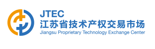 江蘇省技術產權交易市場